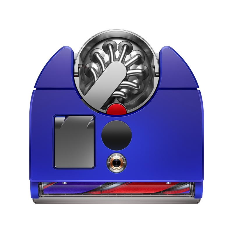 Dyson 360 Vis Nav™ robot vacuum