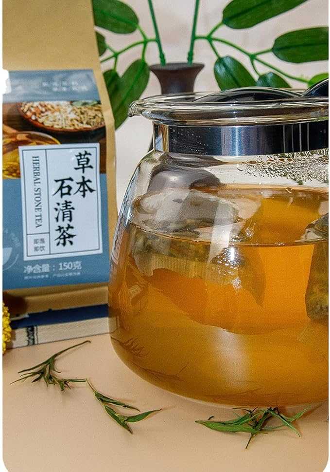 18 Flavors Strong Energetic Herbal Tea