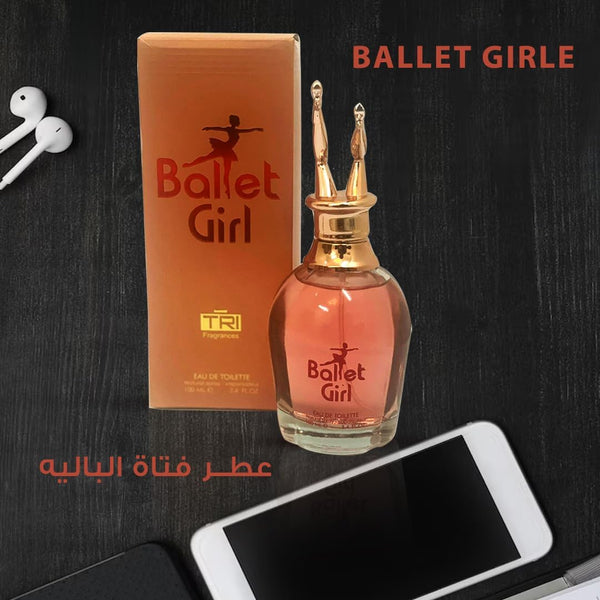 عطر فتاة الباليه
