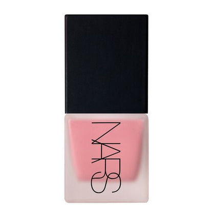 Nars Ultimate Icons Set