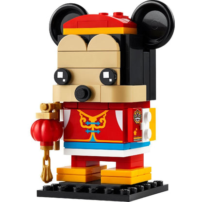 Lego Spring Festival Mickey Mouse