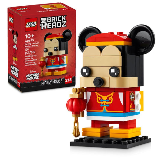 Lego Spring Festival Mickey Mouse